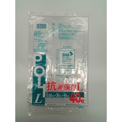 抗菌保存袋 L 40枚 A-30