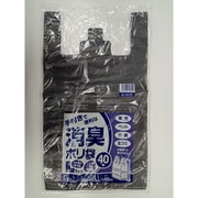手付きで便利な消臭ポリ袋 Lサイズ 40枚 グレー ZBP-6