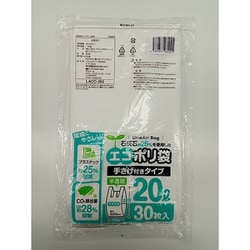石灰石約25％を使用したエコポリ袋 手提げ付きタイプ 半透明 20L 30枚 LACC-203