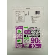 石灰石約25%を使用したエコポリ袋 手提げ付きタイプ 半透明 90L 10枚 LACC-90
