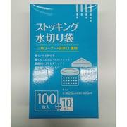 BS-3 [ストッキング水切り袋 三角コーナー・排水口兼用 100＋10枚]