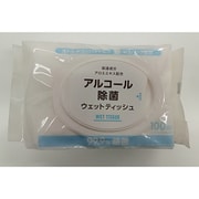 新エコパック アルコール除菌ウエットティッシュ 100枚 HAWT-100