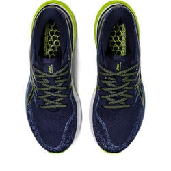 ヨドバシ.com - アシックス asics ゲルカヤノ 29 GEL-KAYANO 29