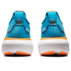 ゲルニンバス25 GELNIMBUS 25 限定カラー 27cm ASICS】 アシックス GEL-NIMBUS 25 ゲルニンバス 25 1011B547