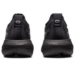 25.5 cm, アシックス ゲルニンバス25 asics アシックス ゲルニンバス25 東京マラソン限定 26 5