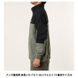 ヨドバシ.com - コロンビア Columbia ストーニーパスジャケット