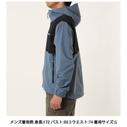 ヨドバシ.com - コロンビア Columbia ヴィザボナパス II ジャケット