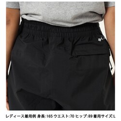 ヨドバシ.com - コロンビア Columbia ウィメンズヘイジートレイル