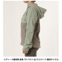 ヨドバシ.com - コロンビア Columbia ウィメンズヴィザボナパス