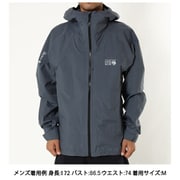 ドーンライトゴアテックスプロジャケット Dawnlight GORE-TEX PRO Jacket OM6388 417 Blue Slate Mサイズ [防水ジャケット メンズ]