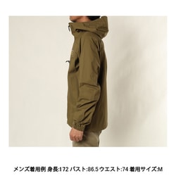 ヨドバシ.com - マウンテンハードウェア Mountain Hardwear コヒージョンジャケット Cohesion Jacket OE5341  253 Raw Clay Sサイズ [アウトドア 防水ジャケット メンズ] 通販【全品無料配達】