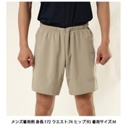 シェイドライトショーツ Shade Lite Short OM4120 366 Badlands Sサイズ [アウトドア ショートパンツ メンズ]