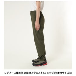 ヨドバシ.com - マウンテンハードウェア Mountain Hardwear W トレイル