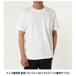Foxfire × BASS BRIGADE SC DOT-ON CREW - NAVY