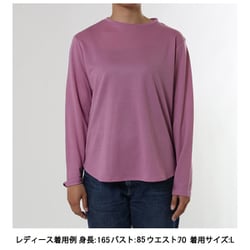 ヨドバシ.com - フォックスファイヤー Foxfire TSウールクルー TS Wool