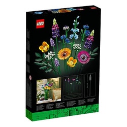 ヨドバシ.com - LEGO レゴ 10313 LEGO（レゴ） アイコン ワイルド