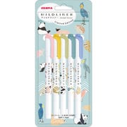 【限定】ラインマーカー MILD LINER（マイルドライナー） アニマルシリーズ 5色セットB 動物園 WKT7-AS-5C-B