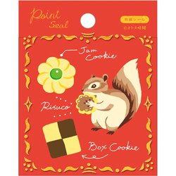 【限定】オトメ時間 ポイントシール クッキー QW01