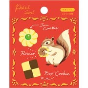 【限定】オトメ時間 ポイントシール クッキー QW01
