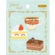 【限定】オトメ時間 ポイントシール ケーキ QW02