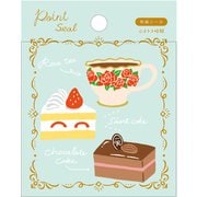 【限定】オトメ時間 ポイントシール ケーキ QW02