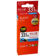 互換インクカートリッジ キヤノン BCI-331XLC シアン(染料) 大容量タイプ PLE-C331XLC