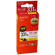 互換インクカートリッジ キヤノン BCI-331XLY イエロー(染料) 大容量タイプ PLE-C331XLY