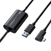 KB-USB-RLC305 [USB3.2 A-TypeCロングケーブル 5m VRヘッドセット対応]
