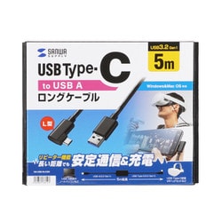 ヨドバシ.com - サンワサプライ SANWA SUPPLY KB-USB-RLC305 [USB3.2 A