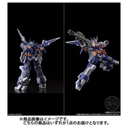 ヨドバシ.com - バンダイキャンディ SMP （SHOKUGAN MODELING