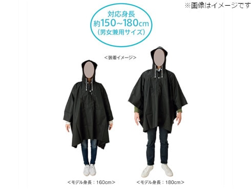 ヨドバシ.com - トレードワークス TRADE WORKS TS-1276-006 ヨドバシ.com - トレードワークス TRADE WORKS TS-1276-006