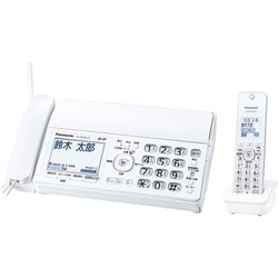 パナソニック Panasonic KX-PD350DL-W [パーソナルファクス 子機