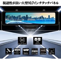 ヨドバシ.com - 慶洋エンジニアリング KEIYO AN-R106 [360度ミラー型 