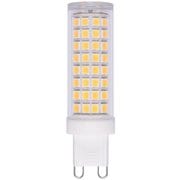 wasser/ヴァッサ LED電球 G9 電球色(2900K) wasser_bulb_g9
