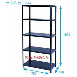 ヨドバシ.com - 浅香工業 #364322 [ニューファンシーラック 5BL