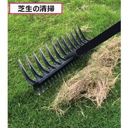 ヨドバシ.com - 浅香工業 両面爪付レーキ16本爪1350柄 #193151