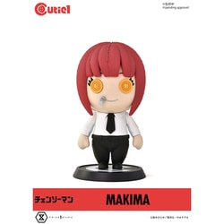 CT1-22007 Cutie1（キューティ1） チェンソーマン マキマ [塗装済完成品フィギュア 全高約120mm]
