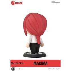 プライズ フィギュア まとめ売り 21体セット 煉獄 轟 日焼けキティ マキマ等 チェンソーマン BiCute Bunnies Figure ーマキマ Red ver.ー
