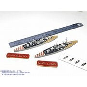 1512 1/2000 コンテ・ディ・カヴール級戦艦 2隻セット [組立式プラスチックモデル]