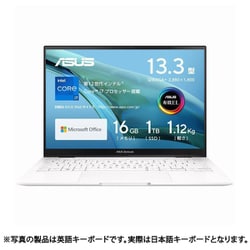 ヨドバシ.com - エイスース ASUS 有機ELモバイルノートパソコン/Zenbook S Flip 13 OLED/13.3型/Core  i7-1260P/メモリ 16GB/SSD 1TB/Office Home and Business 2021/Windows 11  Home/リファインドホワイト UP5302ZA-LX206WS 通販【全品無料配達】