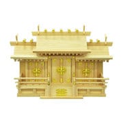 国産神棚 三社中低床 謙信(中) キソヒノキ