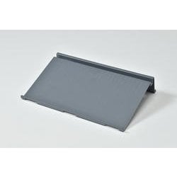 ノートパソコンスタンド グレー 幅42×奥行29.5×高さ8.5cm 3292GY