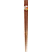 塗箸 本漆 先角 21cm 赤富士