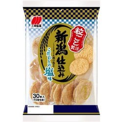 三幸製菓 新潟仕込み 塩味 30枚