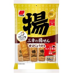 ヨドバシ.com - 三幸製菓 三幸製菓 三幸の揚せん 甘口しょうゆ味 14本