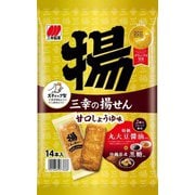 三幸製菓 三幸の揚せん 甘口しょうゆ味 14本