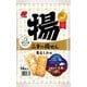 三幸製菓 三幸の揚せん 薫るしお味 14本