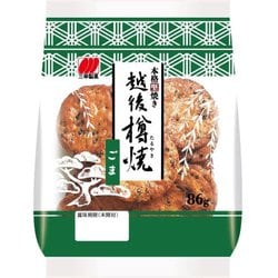 三幸製菓 越後樽焼 ごま 86g