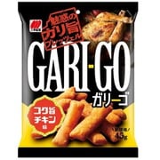 三幸製菓 GARI-GO コク旨チキン味 45g