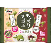 正栄デリシィ もっちりチョコ玉 2つの抹茶味 80G